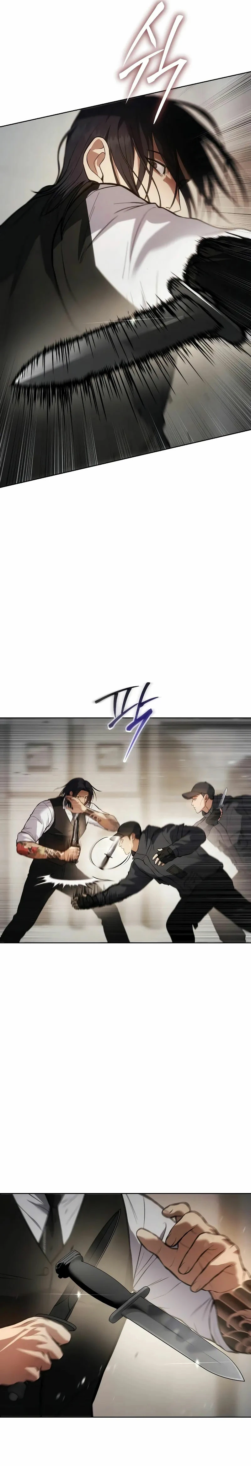 Los gemelos Baek  > Capitulo 48 > Page 371