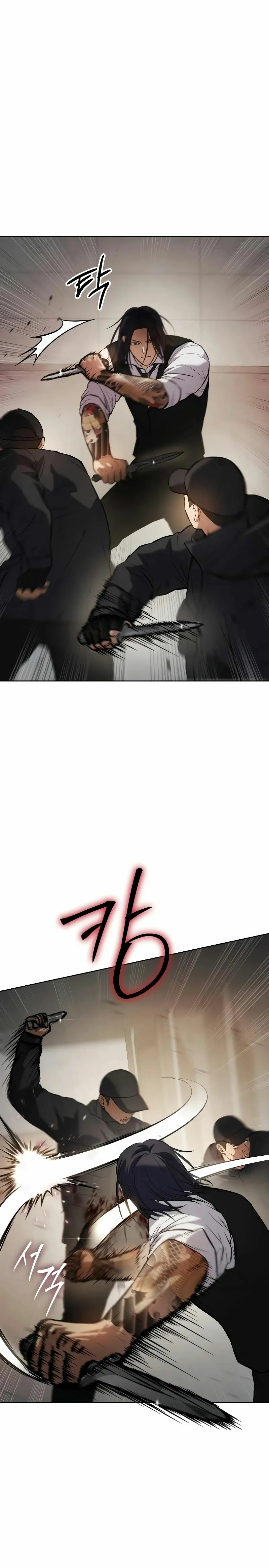 Los gemelos Baek  > Capitulo 48 > Page 381