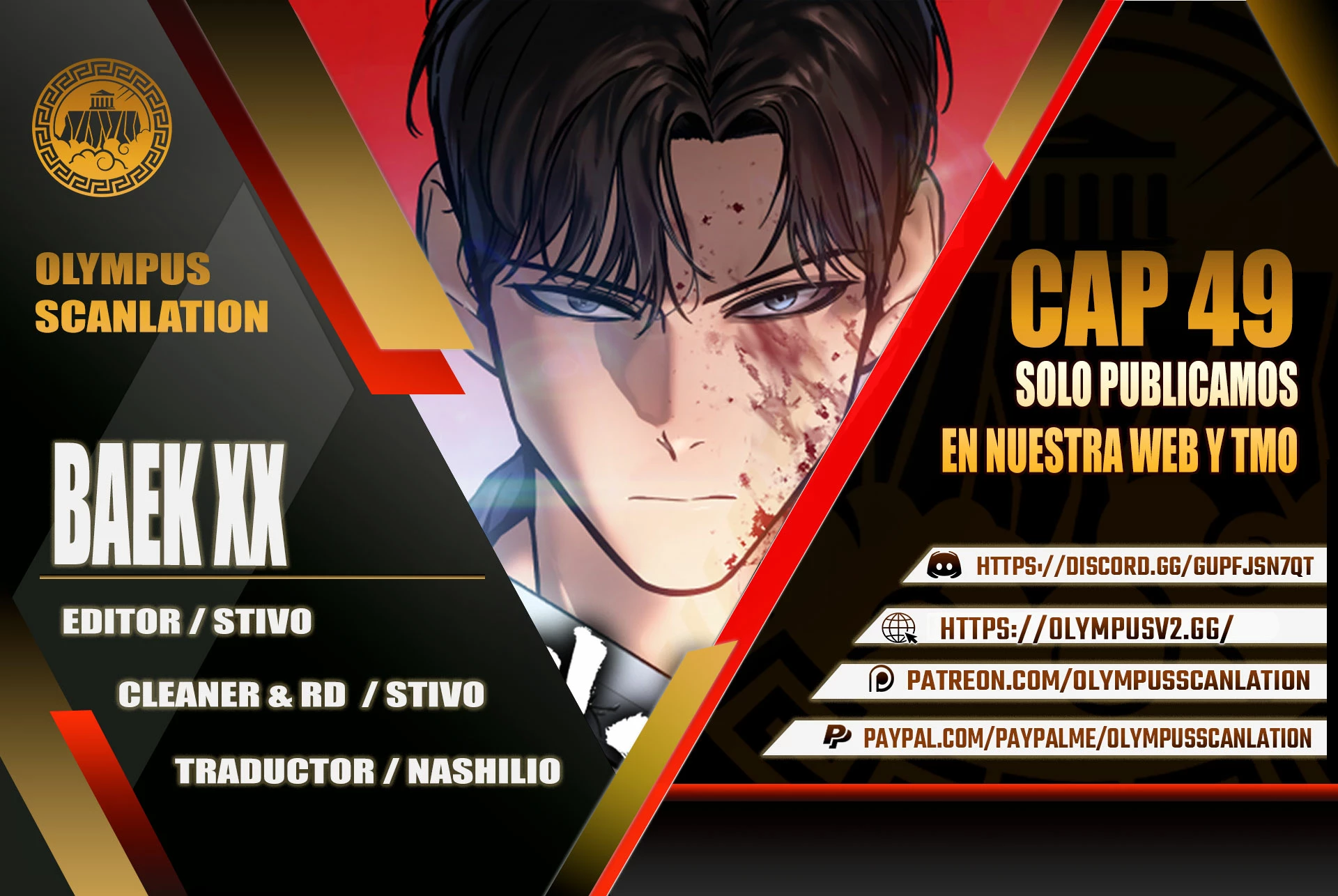 Los gemelos Baek  > Capitulo 49 > Page 01