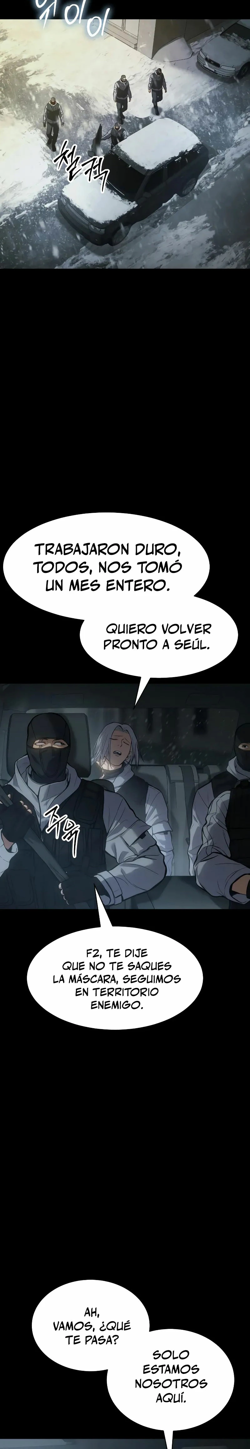 Los gemelos Baek  > Capitulo 49 > Page 111