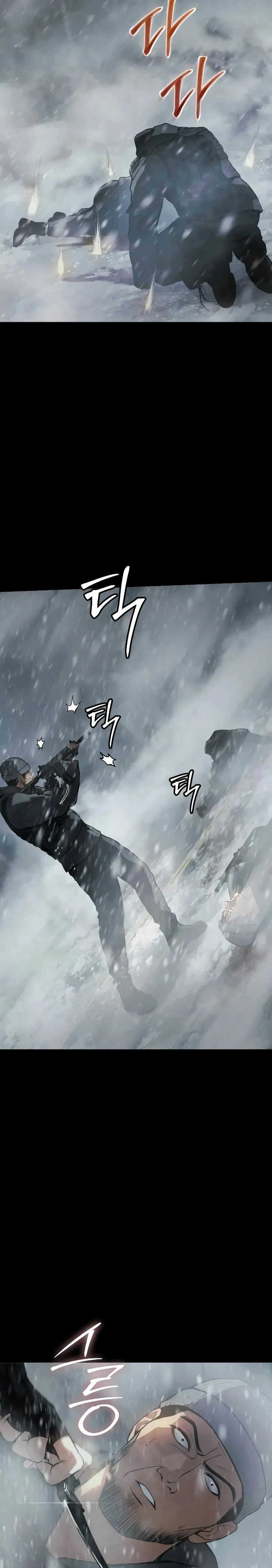 Los gemelos Baek  > Capitulo 49 > Page 211