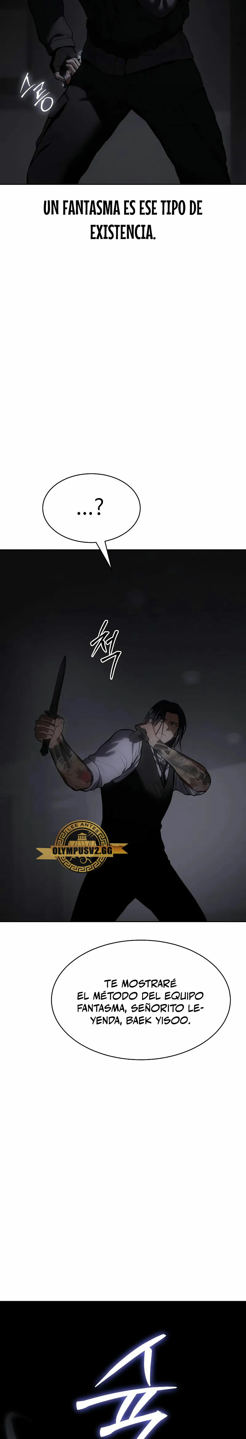 Los gemelos Baek  > Capitulo 49 > Page 491