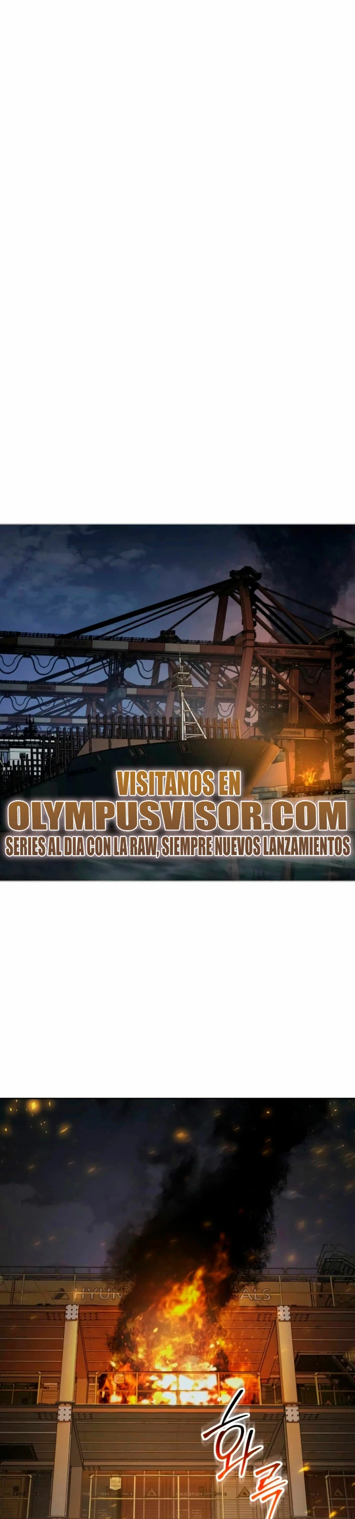 Los gemelos Baek  > Capitulo 51 > Page 01