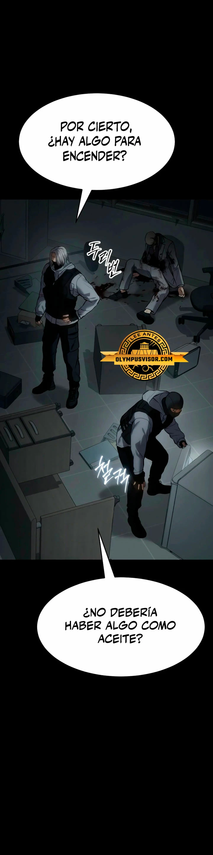 Los gemelos Baek  > Capitulo 51 > Page 241