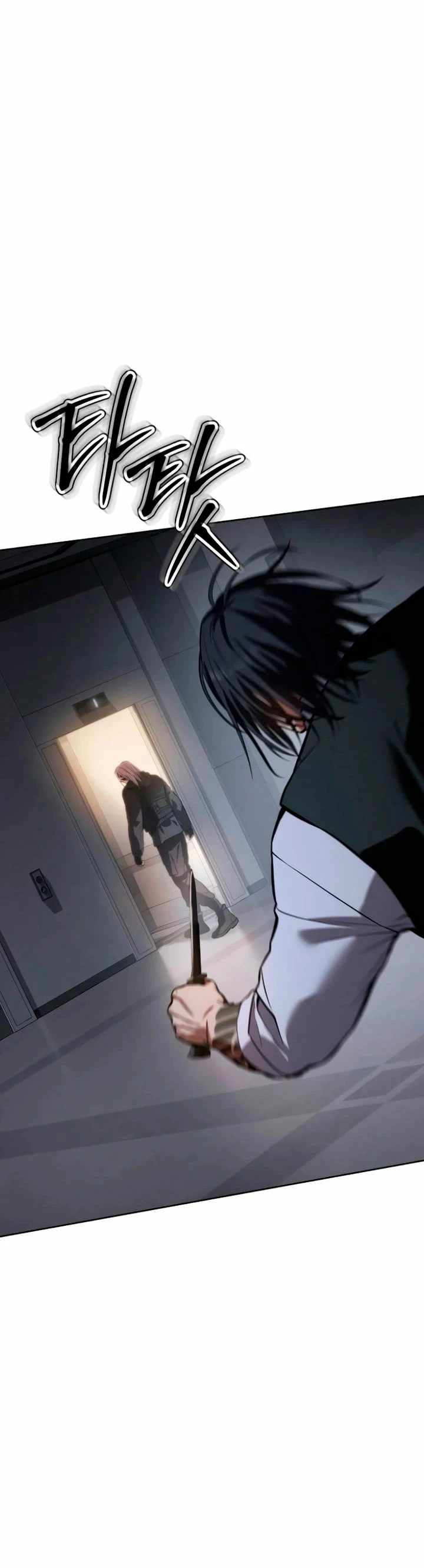 Los gemelos Baek  > Capitulo 51 > Page 281