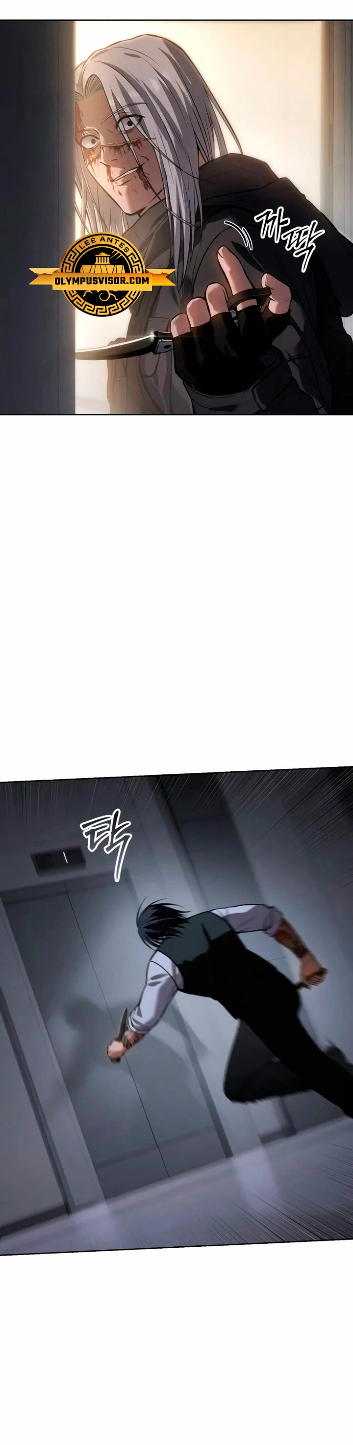 Los gemelos Baek  > Capitulo 51 > Page 291