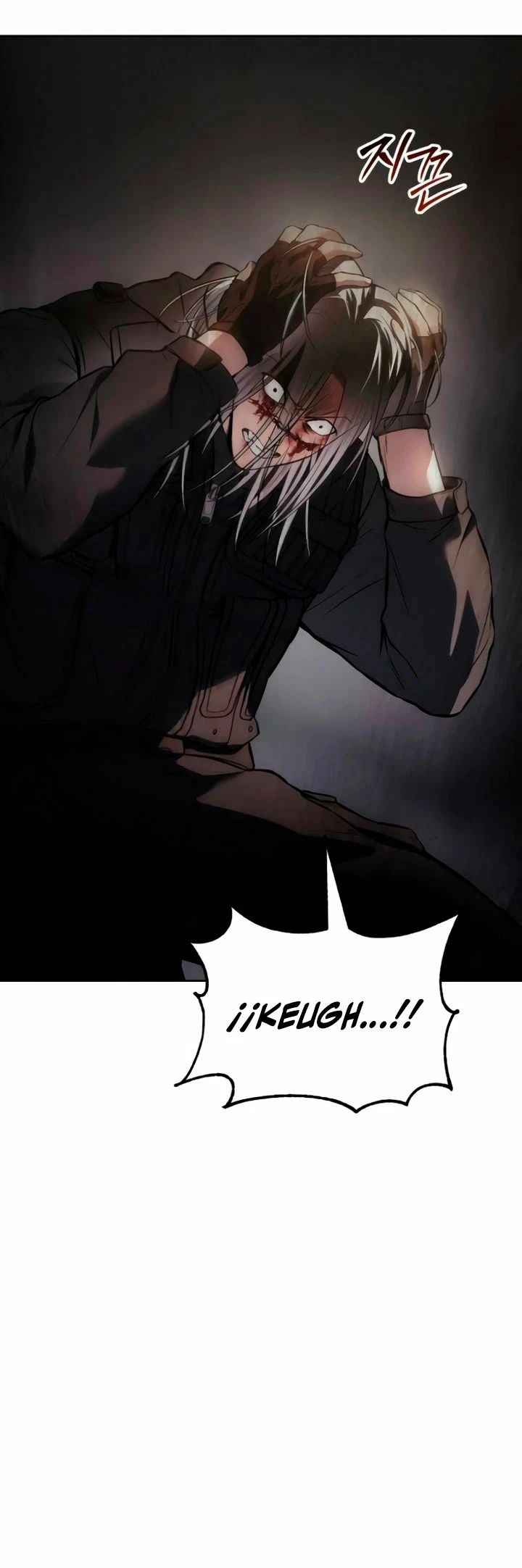 Los gemelos Baek  > Capitulo 51 > Page 351