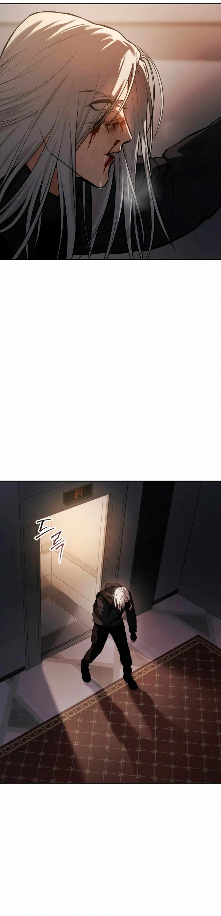 Los gemelos Baek  > Capitulo 51 > Page 371