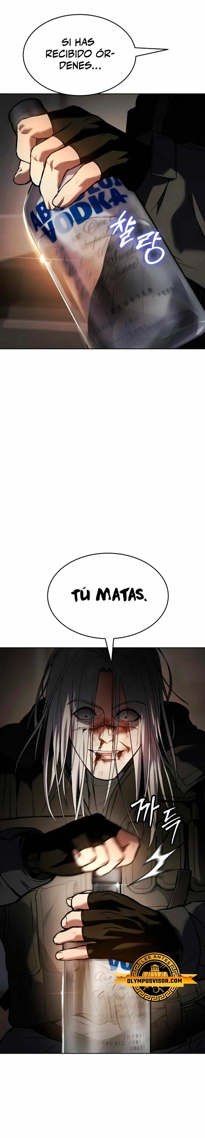 Los gemelos Baek  > Capitulo 51 > Page 401