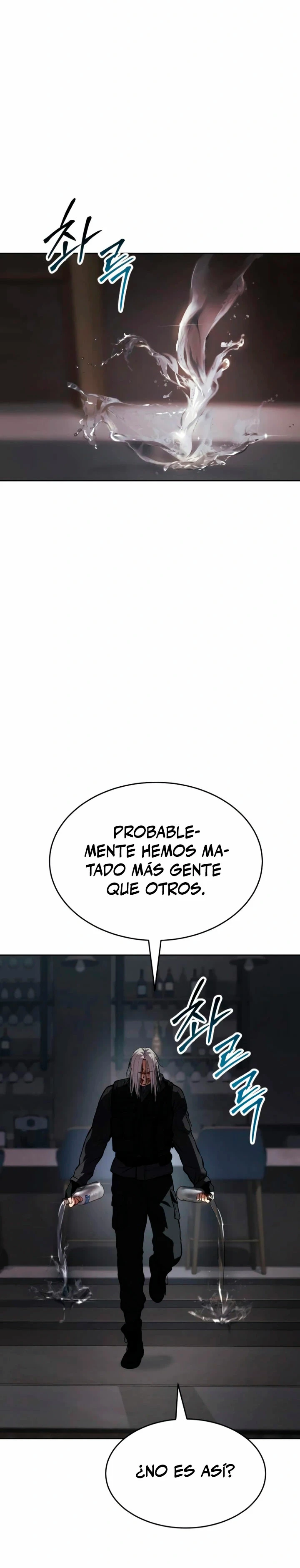 Los gemelos Baek  > Capitulo 51 > Page 411