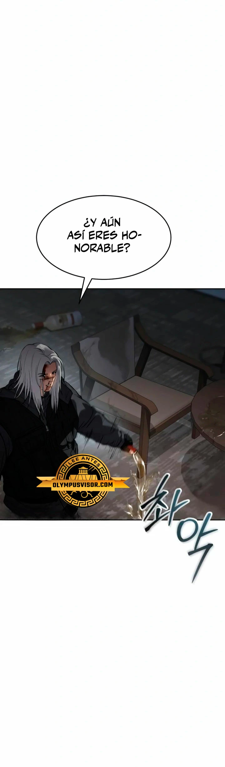 Los gemelos Baek  > Capitulo 51 > Page 421