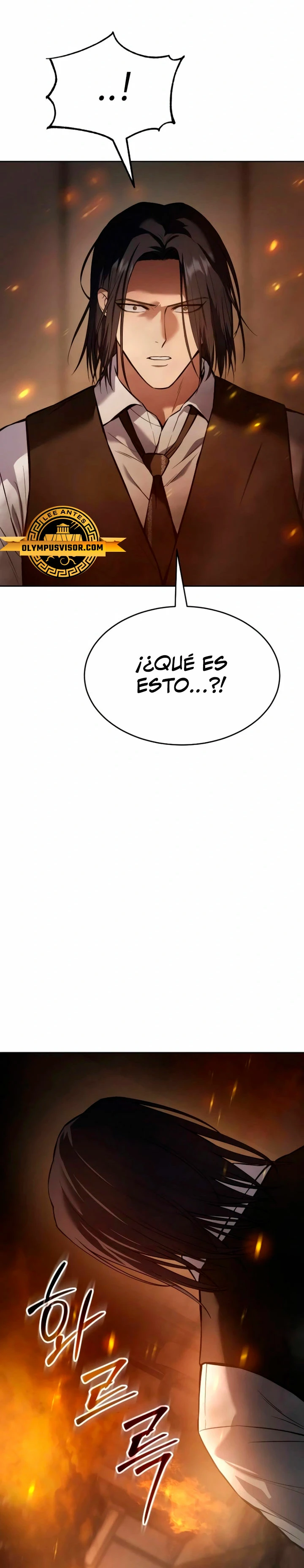 Los gemelos Baek  > Capitulo 51 > Page 481