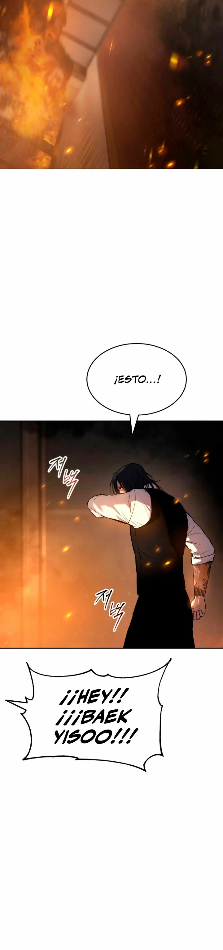 Los gemelos Baek  > Capitulo 51 > Page 491