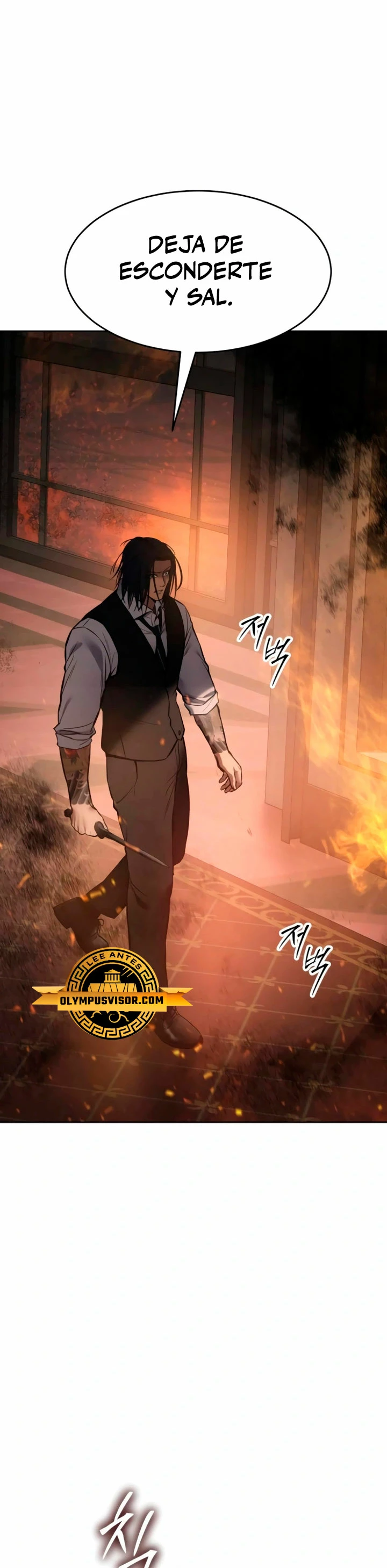 Los gemelos Baek  > Capitulo 51 > Page 631
