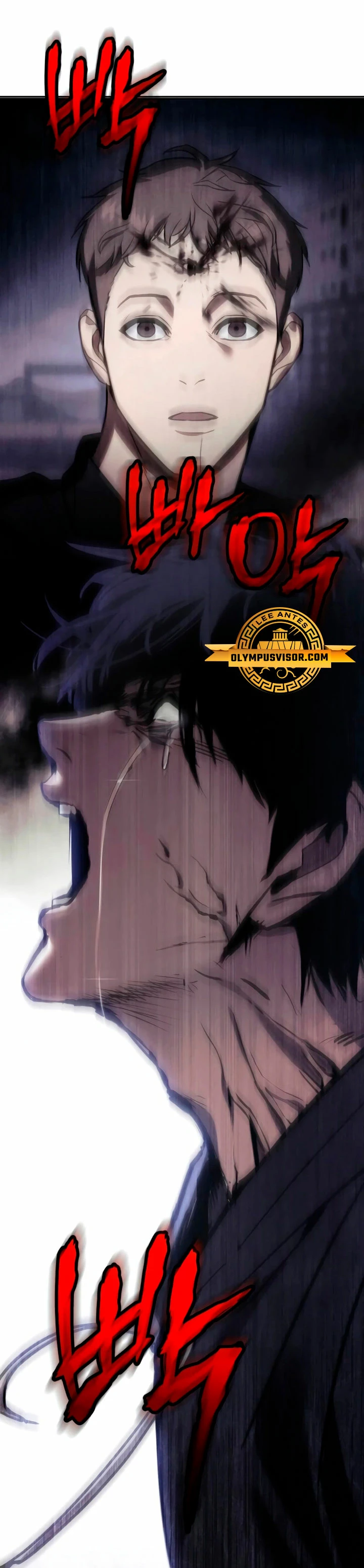 Los gemelos Baek  > Capitulo 52 > Page 221