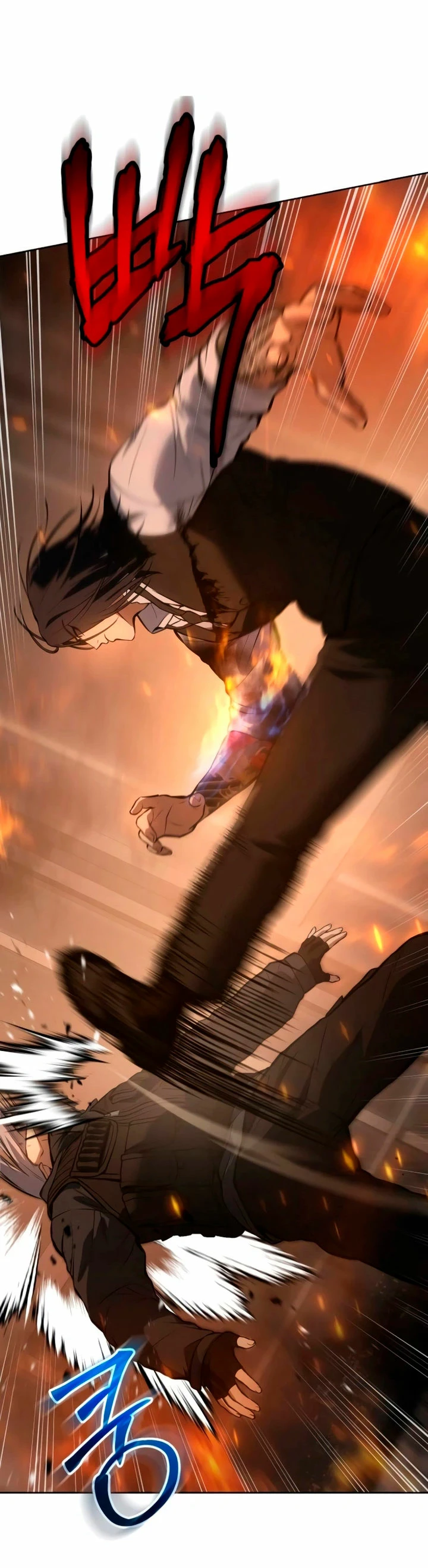 Los gemelos Baek  > Capitulo 52 > Page 271