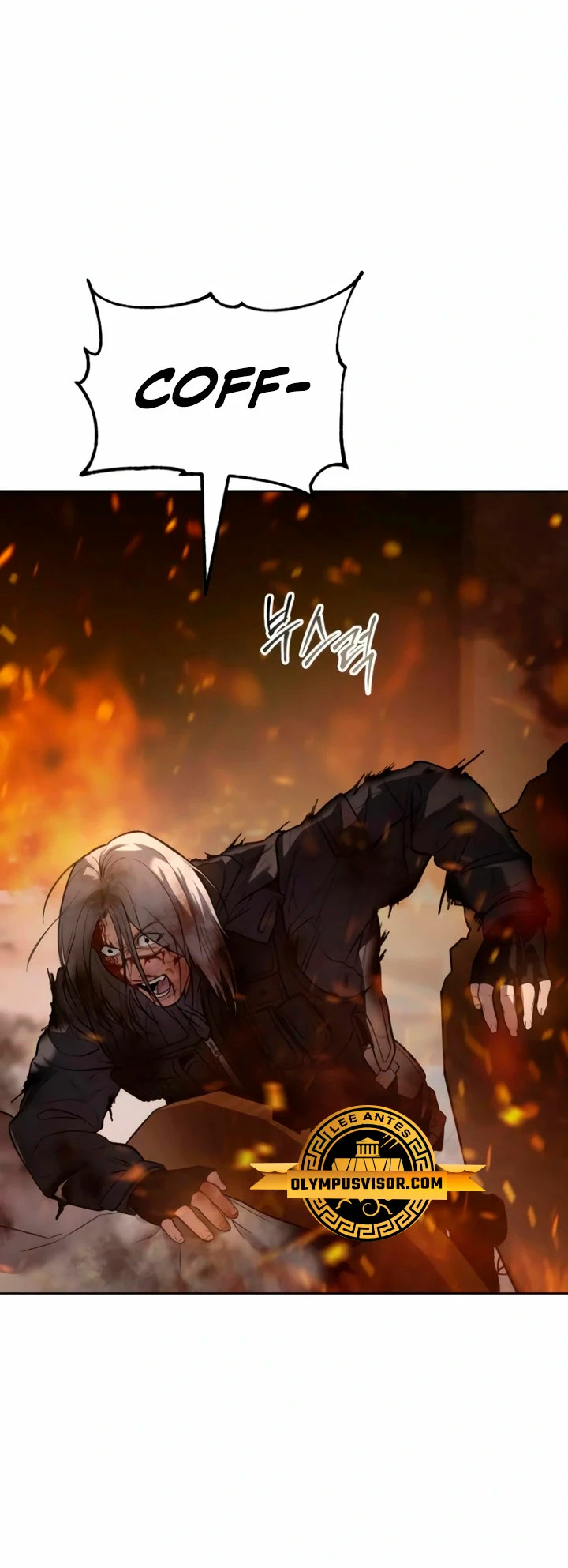 Los gemelos Baek  > Capitulo 52 > Page 551