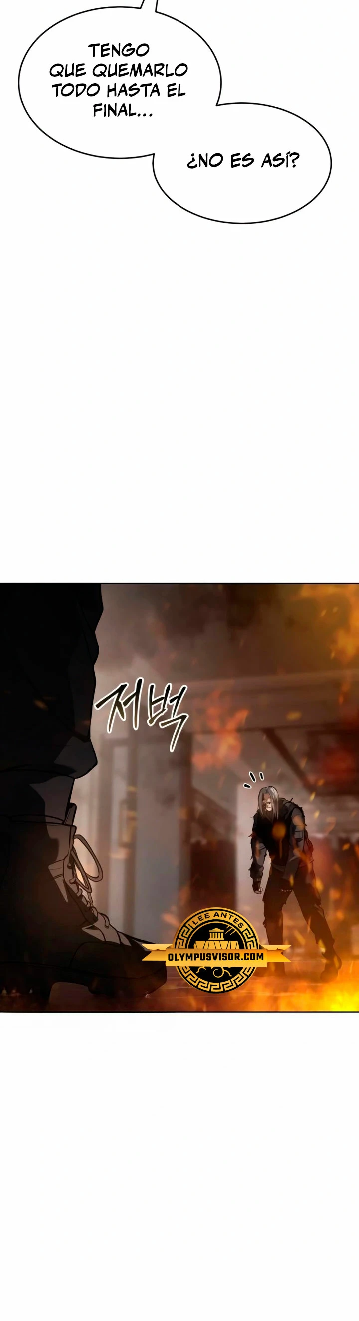 Los gemelos Baek  > Capitulo 52 > Page 571
