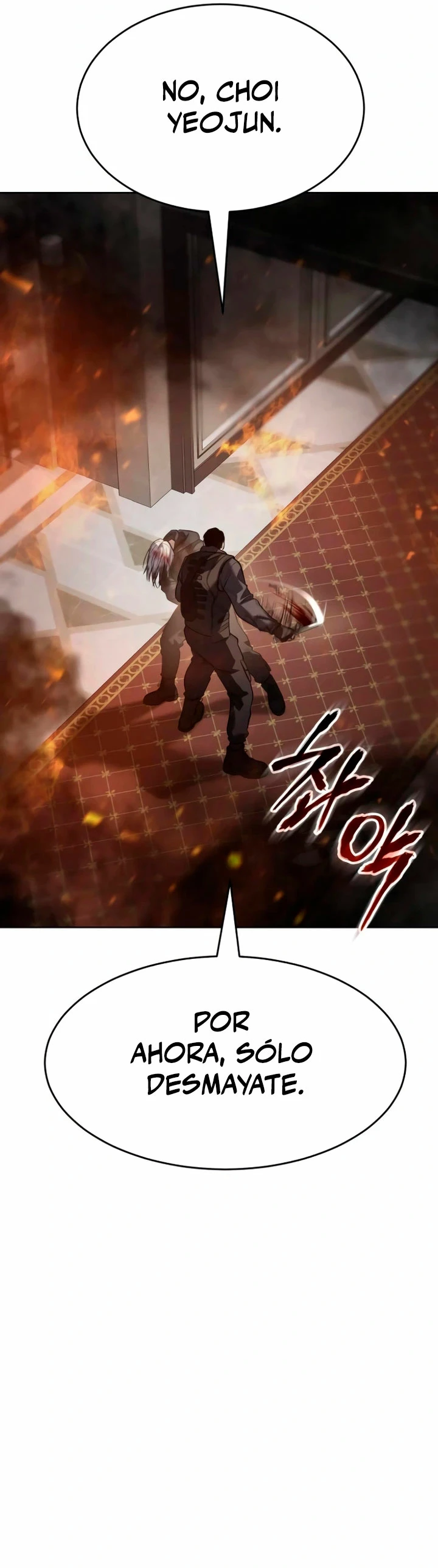 Los gemelos Baek  > Capitulo 52 > Page 641