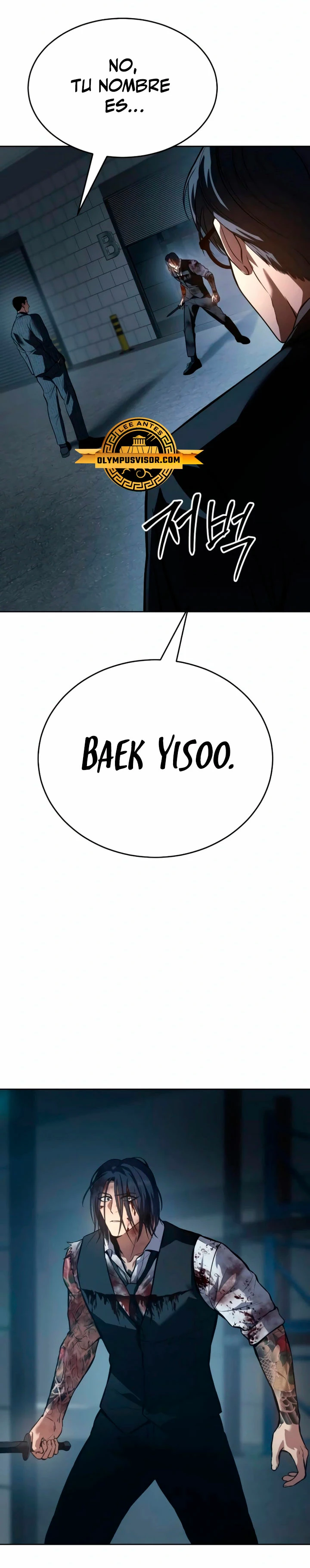 Los gemelos Baek  > Capitulo 52 > Page 681