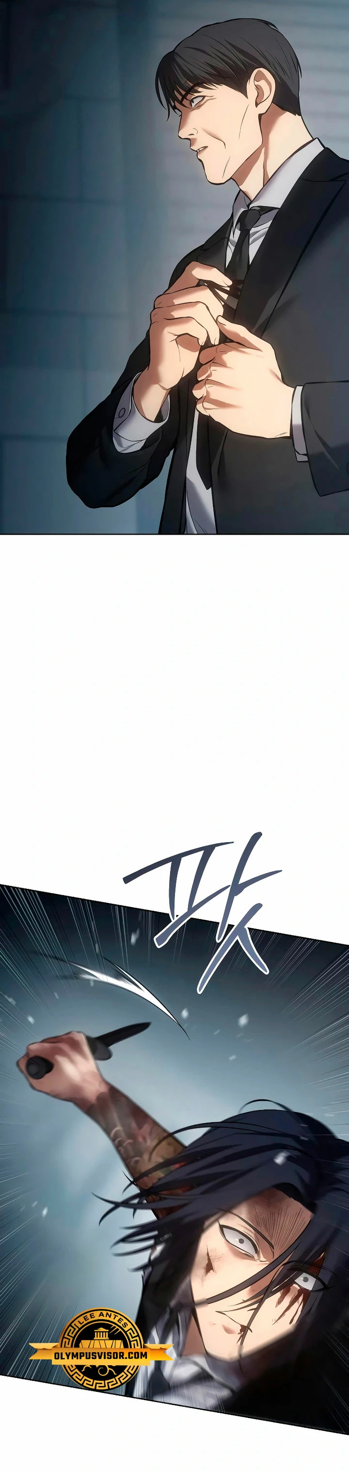 Los gemelos Baek  > Capitulo 53 > Page 101