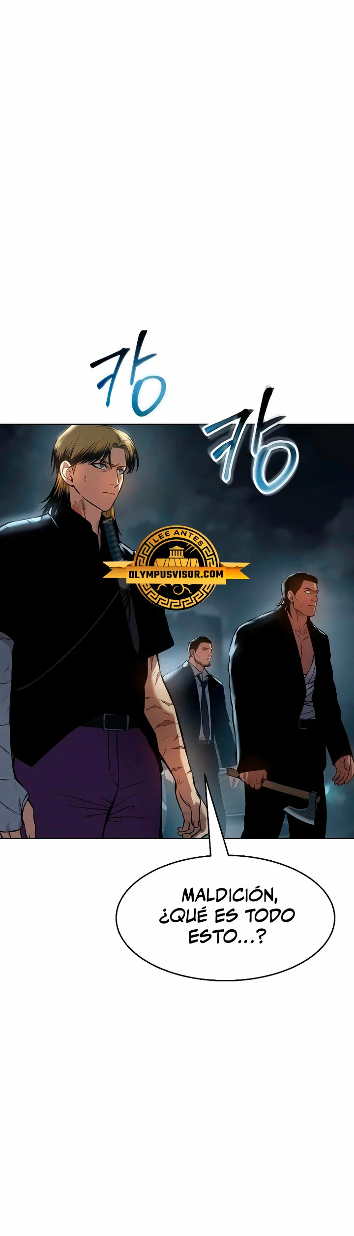 Los gemelos Baek  > Capitulo 53 > Page 231