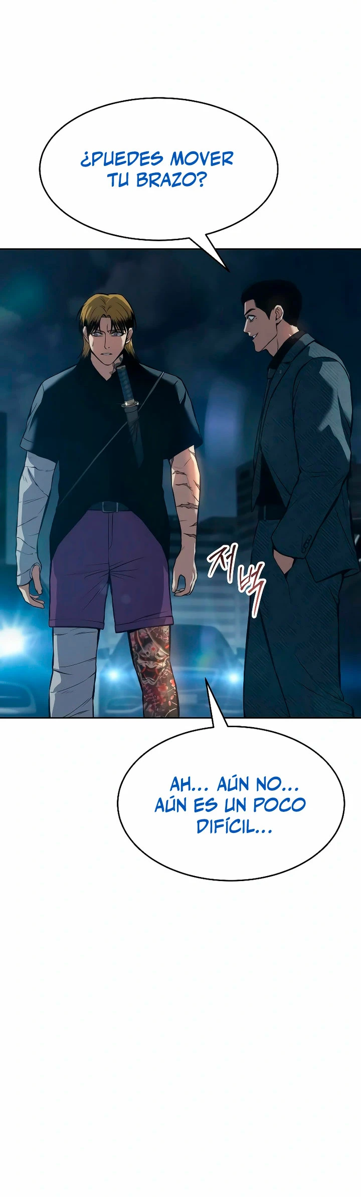 Los gemelos Baek  > Capitulo 53 > Page 321