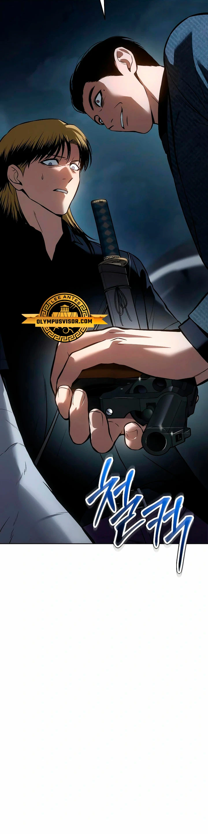 Los gemelos Baek  > Capitulo 53 > Page 351