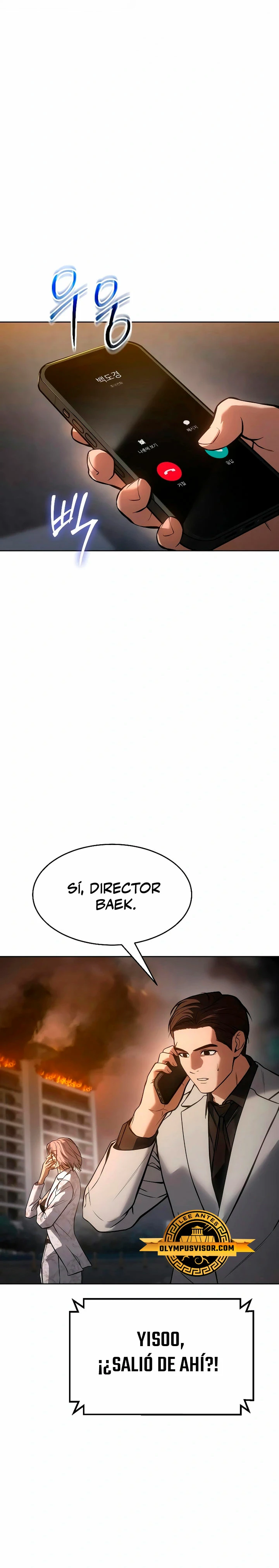 Los gemelos Baek  > Capitulo 53 > Page 391
