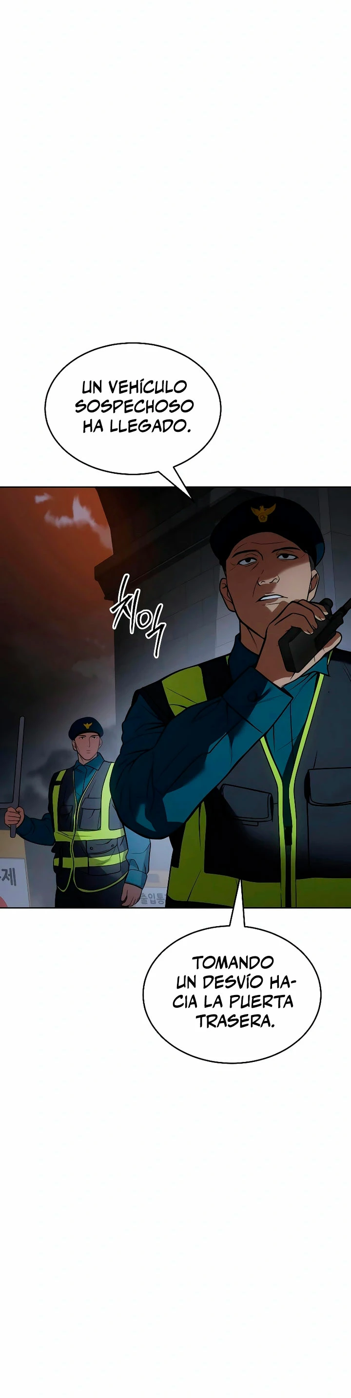 Los gemelos Baek  > Capitulo 53 > Page 591