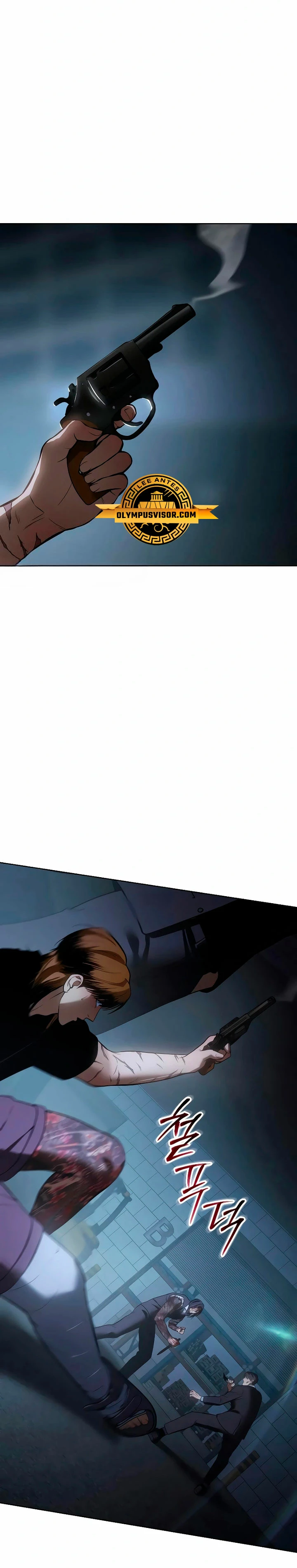 Los gemelos Baek  > Capitulo 53 > Page 671