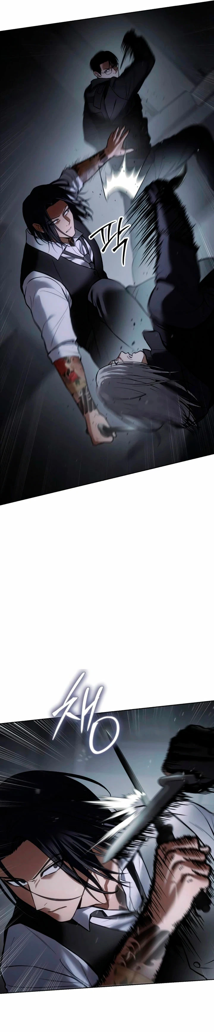 Los gemelos Baek  > Capitulo 50 > Page 271