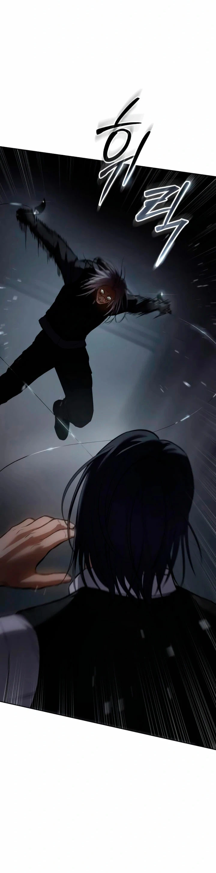 Los gemelos Baek  > Capitulo 50 > Page 481