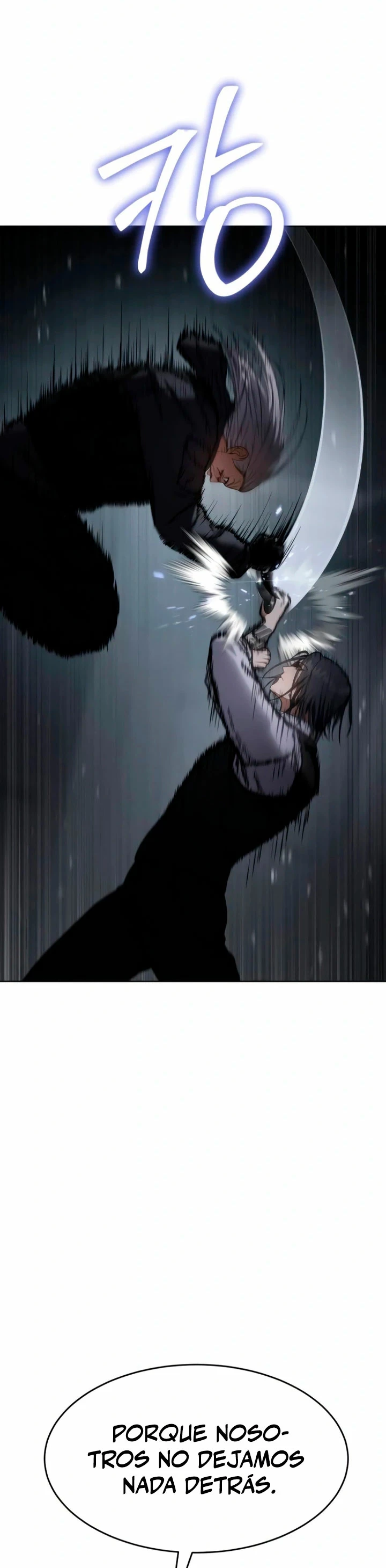 Los gemelos Baek  > Capitulo 50 > Page 491