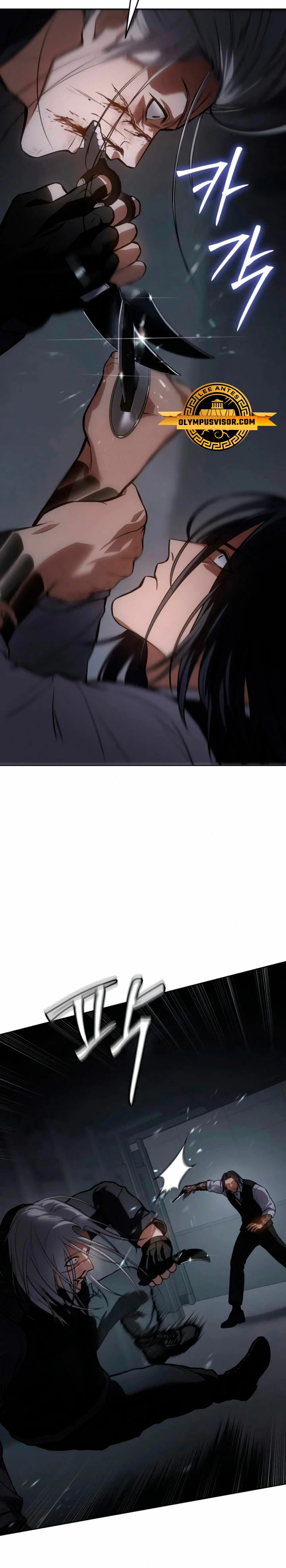Los gemelos Baek  > Capitulo 50 > Page 501