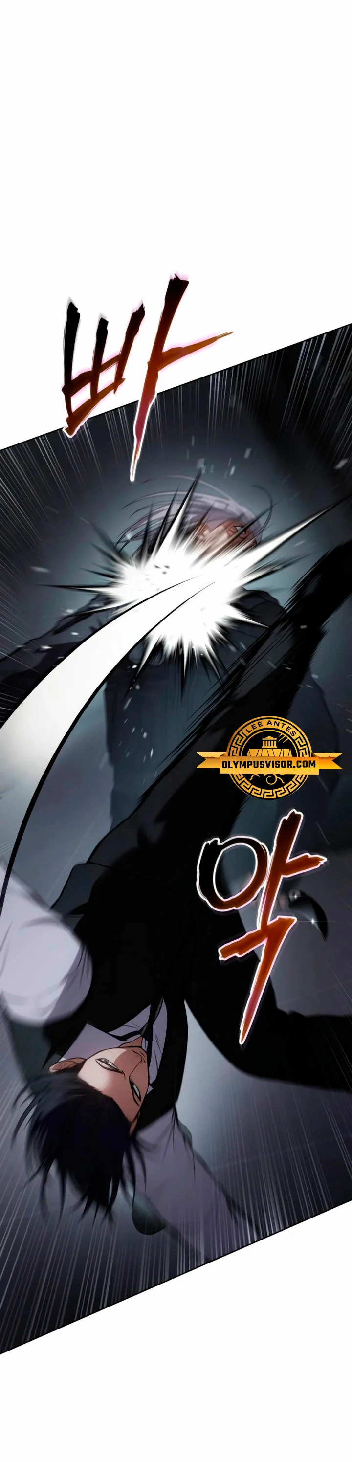 Los gemelos Baek  > Capitulo 50 > Page 541