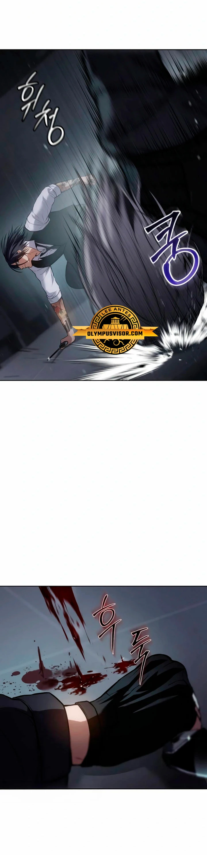 Los gemelos Baek  > Capitulo 50 > Page 561