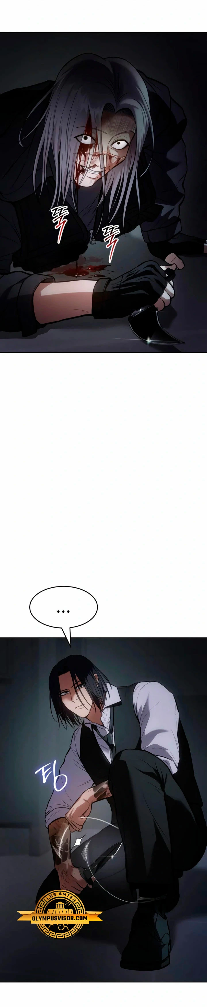 Los gemelos Baek  > Capitulo 50 > Page 571