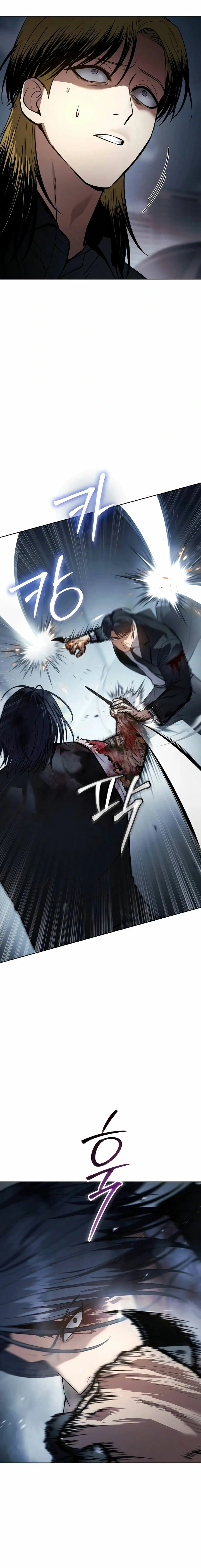 Los gemelos Baek  > Capitulo 54 > Page 61