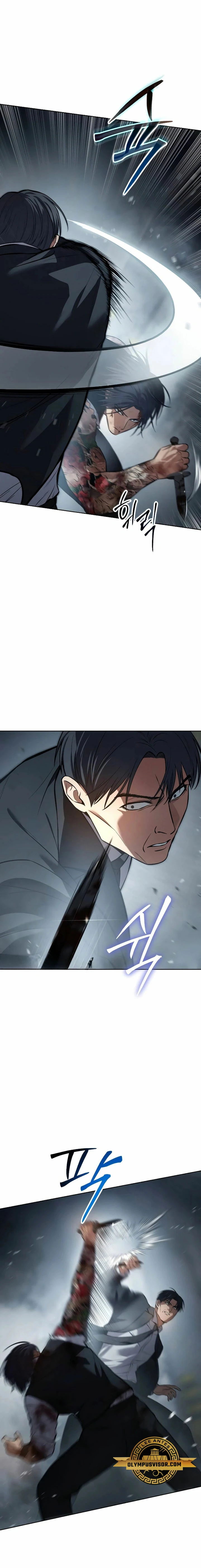 Los gemelos Baek  > Capitulo 54 > Page 71