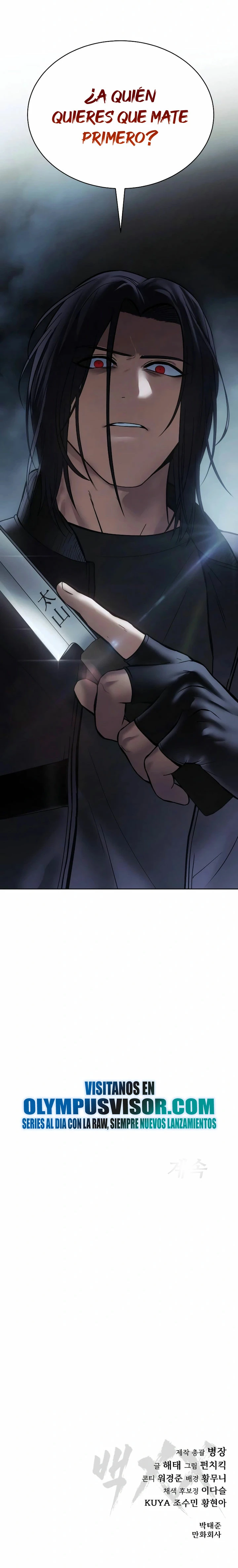Los gemelos Baek  > Capitulo 54 > Page 431