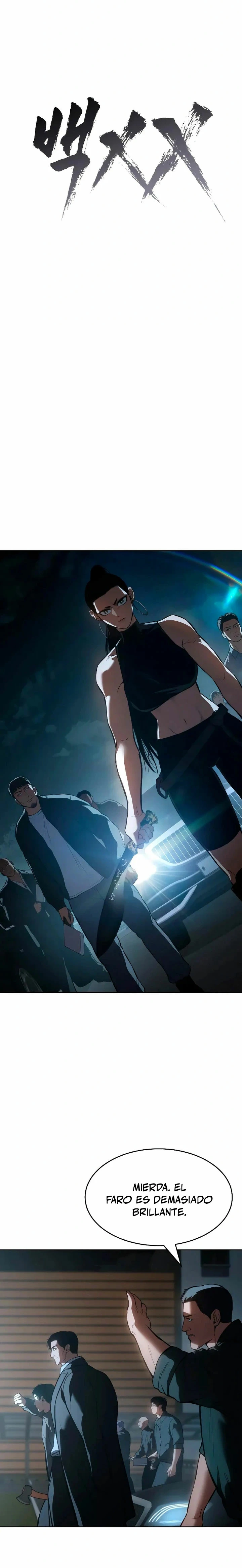Los gemelos Baek  > Capitulo 55 > Page 51