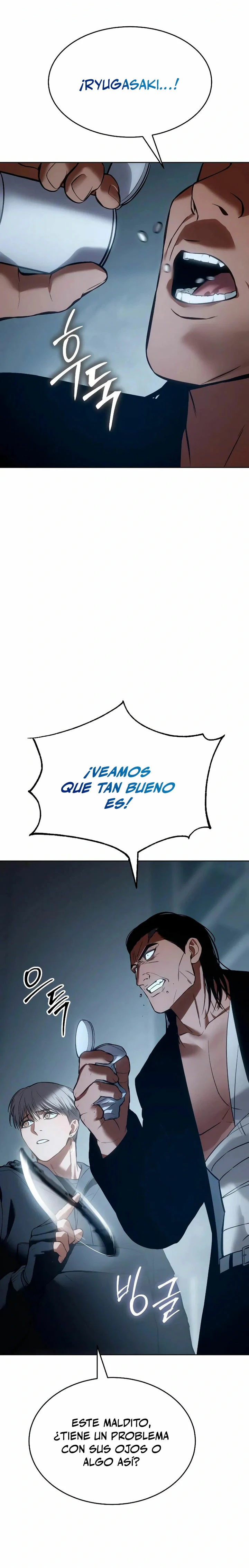 Los gemelos Baek  > Capitulo 55 > Page 231