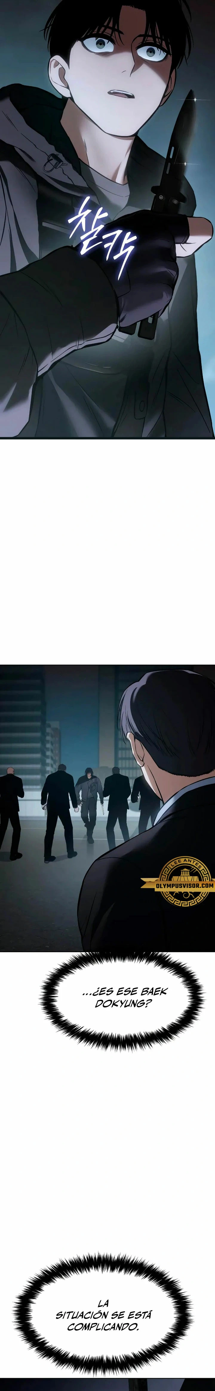Los gemelos Baek  > Capitulo 55 > Page 271