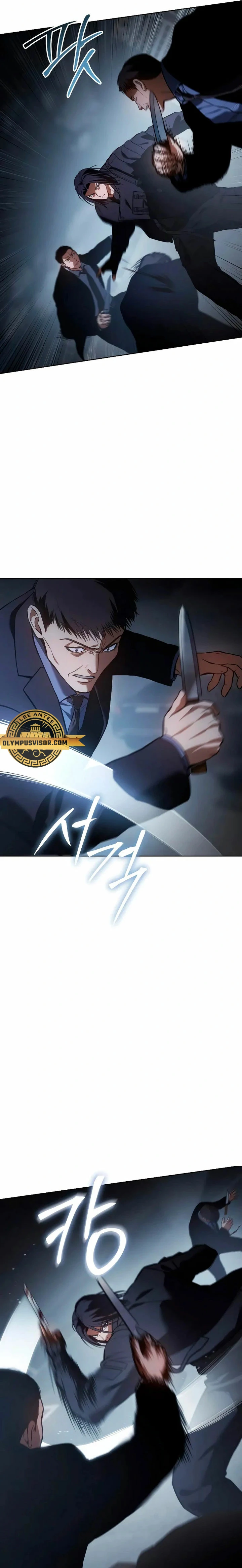 Los gemelos Baek  > Capitulo 55 > Page 321