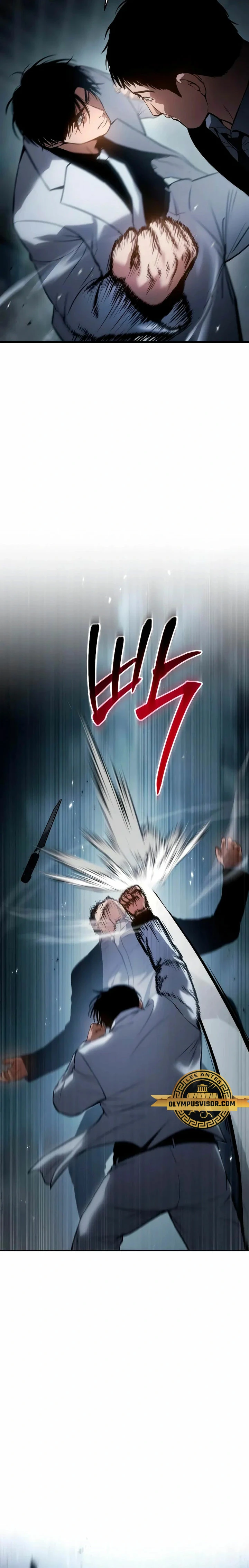 Los gemelos Baek  > Capitulo 55 > Page 401