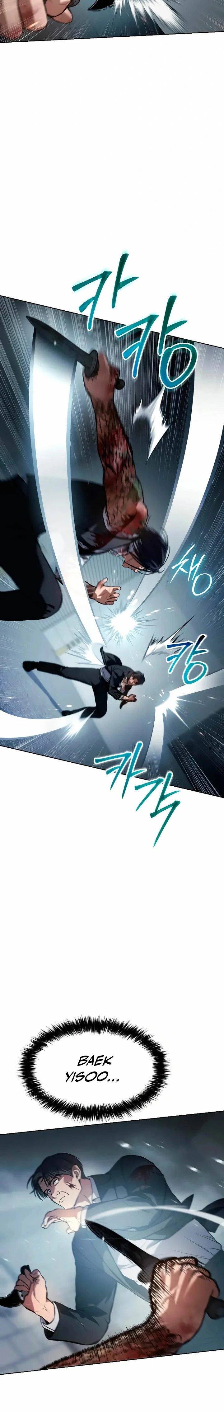 Los gemelos Baek  > Capitulo 55 > Page 431