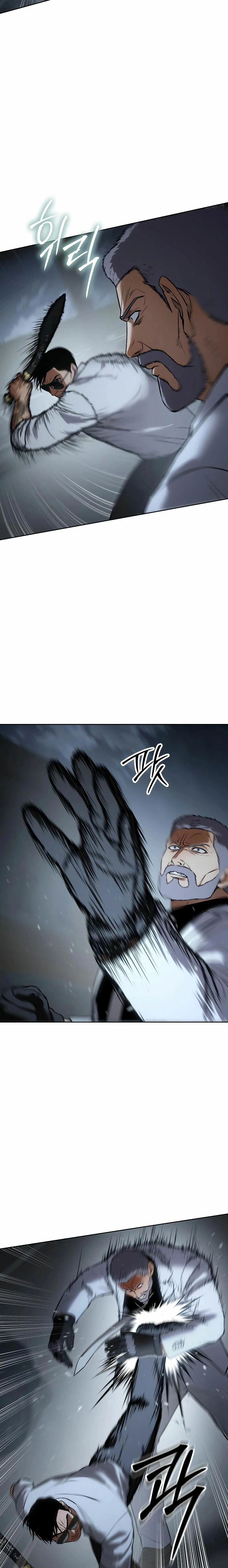 Los gemelos Baek  > Capitulo 57 > Page 301