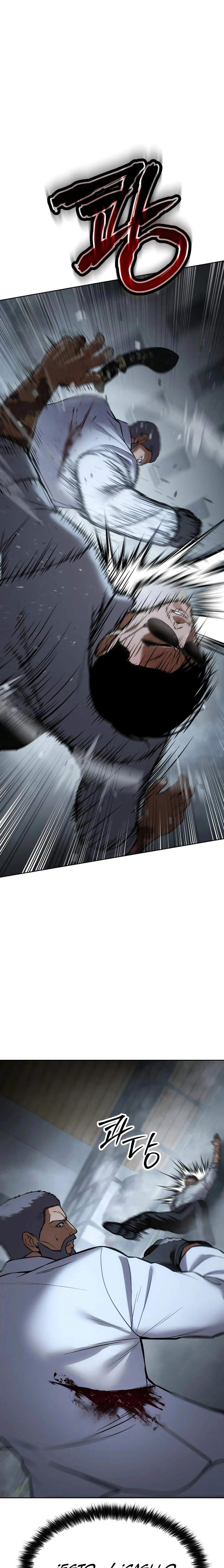 Los gemelos Baek  > Capitulo 57 > Page 331