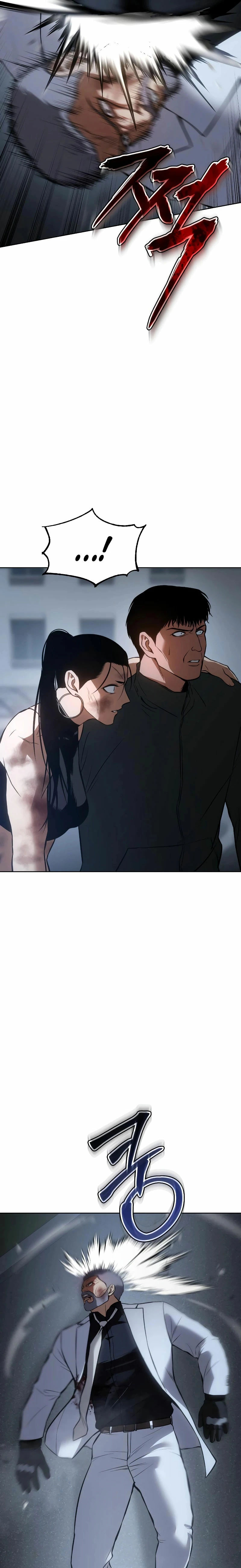 Los gemelos Baek  > Capitulo 58 > Page 161